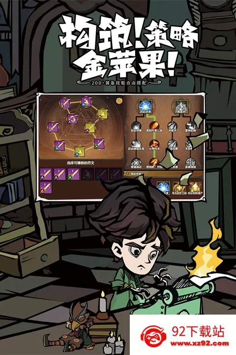 �޾�̽�ն�(���ð����Ϸ)v25.11.14 �ֻ����ͼ