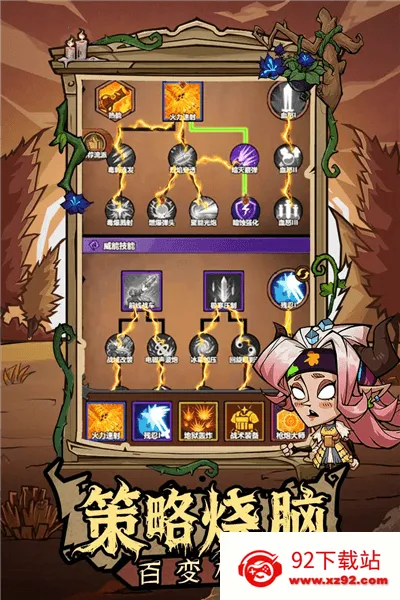 �޾�̽�ն�(���ð����Ϸ)v25.11.14 �ֻ����ͼ