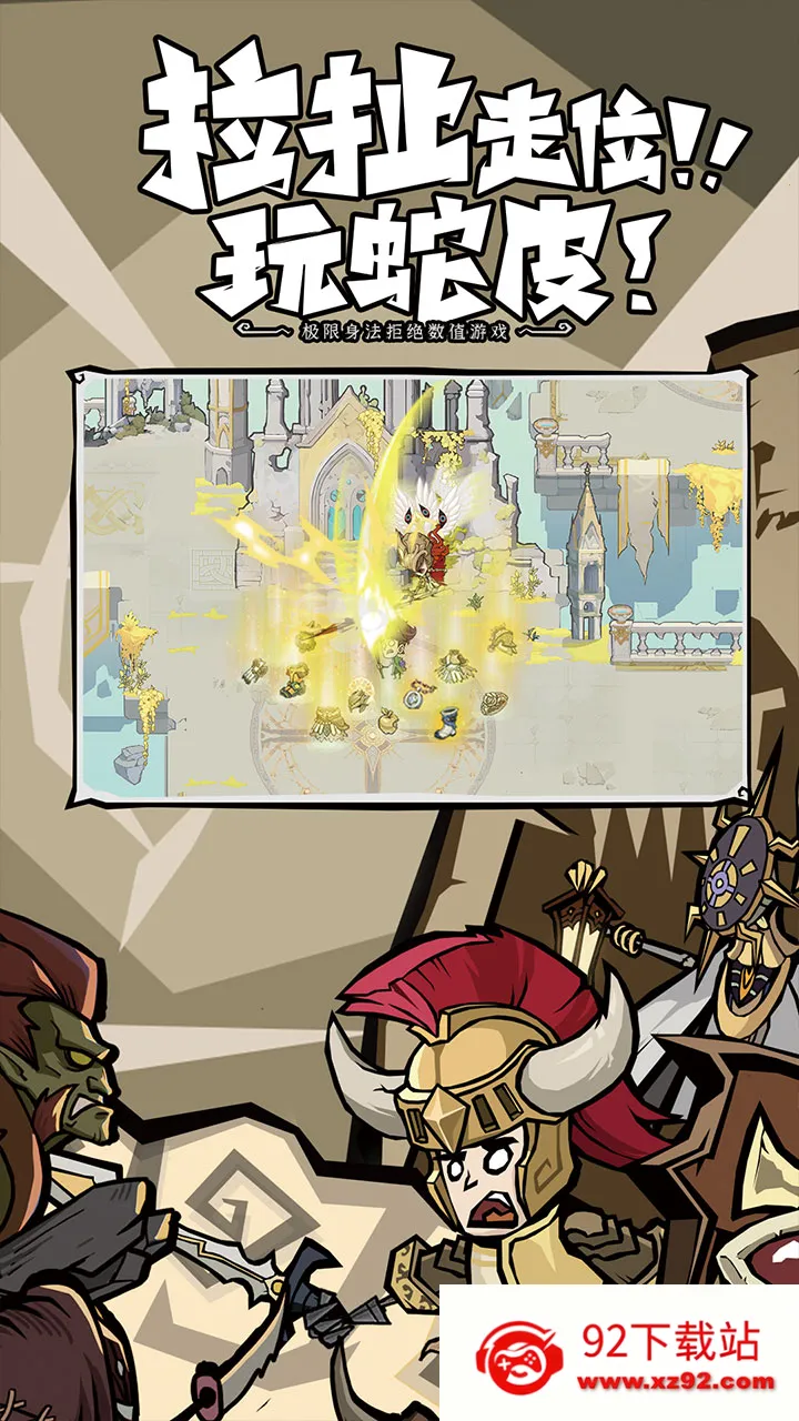 �޾�̽�ն�(���ð����Ϸ)v25.11.14 �ֻ����ͼ