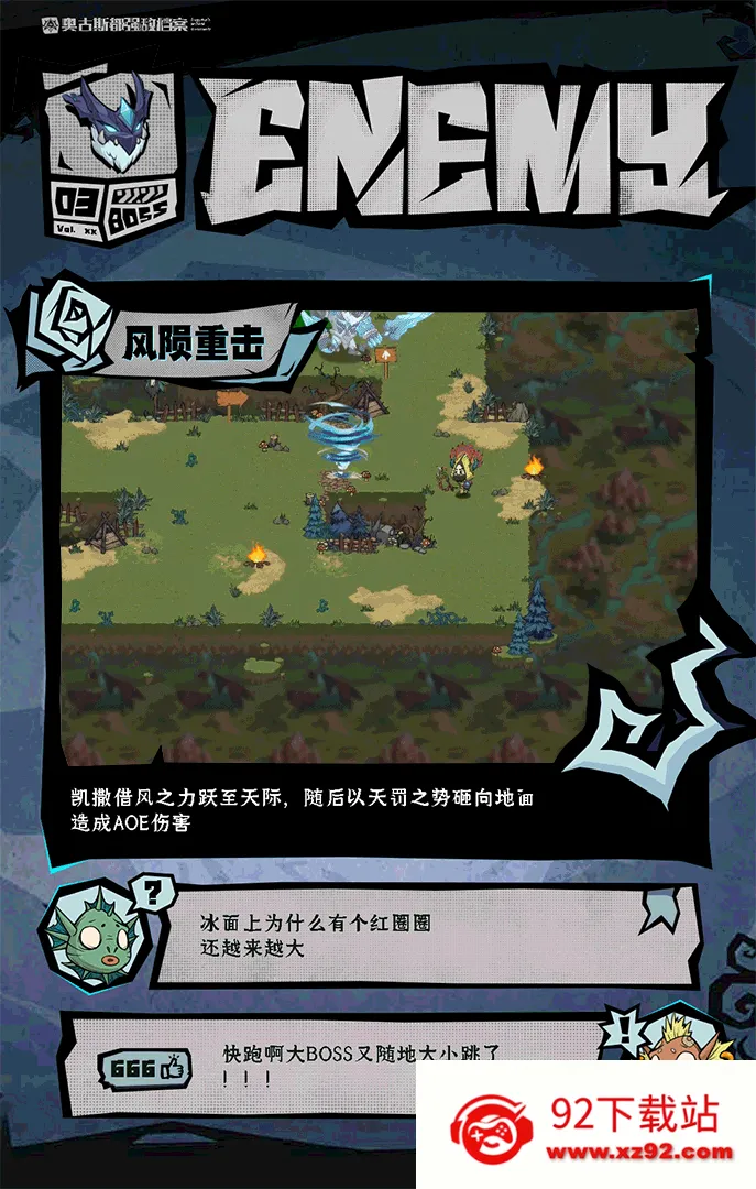 �޾�̽�ն�(���ð����Ϸ)