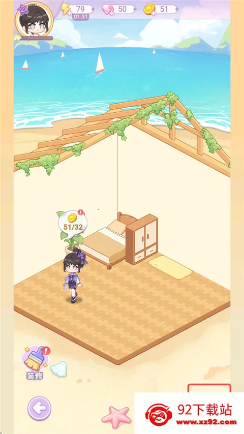 �����ռ�(������Ӫ��װ��Ϸ)