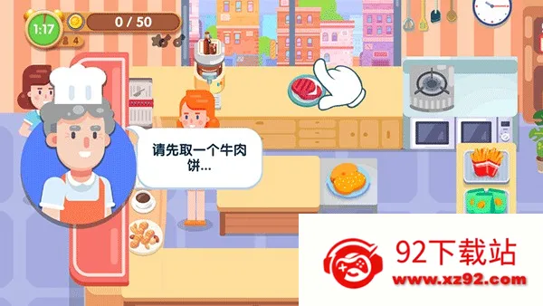 ��ζ����(����ģ����Ϸ)