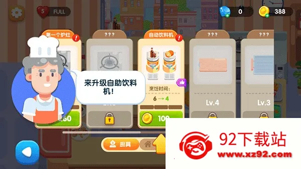 ��ζ����(����ģ����Ϸ)