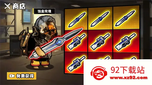 �޹���������Σ�������ֻ���v5.0 �ֻ����ͼ