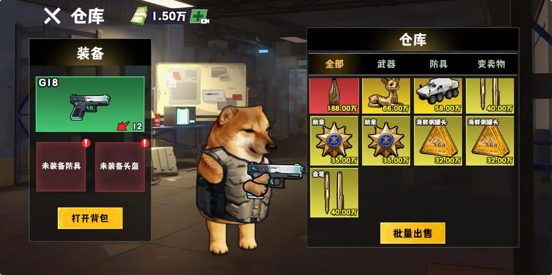 �޹���������Σ�������ֻ���v5.0 �ֻ����ͼ