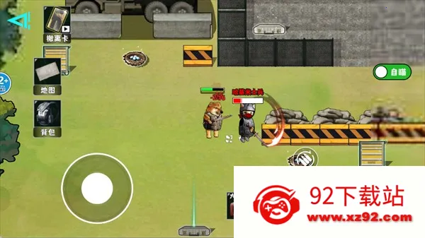 �޹���������Σ�������ֻ���