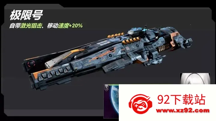 ��սʵ����2025�ٷ����°汾v2.238.1 �ٷ������ͼ