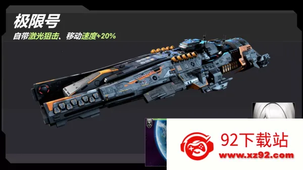 ��սʵ����2025�ٷ����°汾v2.238.1 �ٷ������ͼ