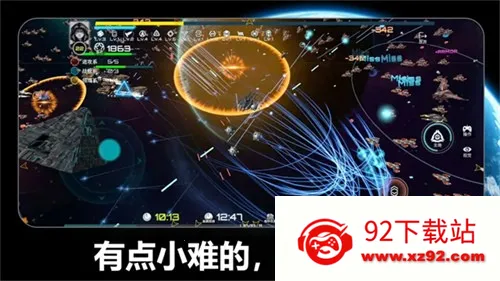 ��սʵ����2025�ٷ����°汾v2.238.1 �ٷ������ͼ