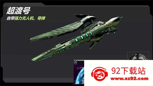 ��սʵ����2025�ٷ����°汾