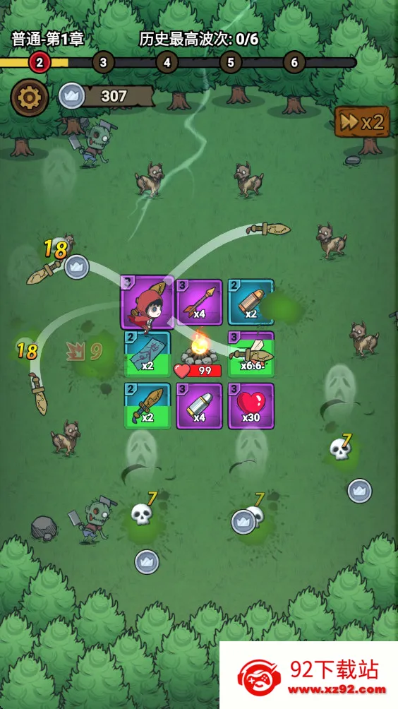 תת��ð��(��������תת��ð��)v1.0.0 ��Ѱ��ͼ