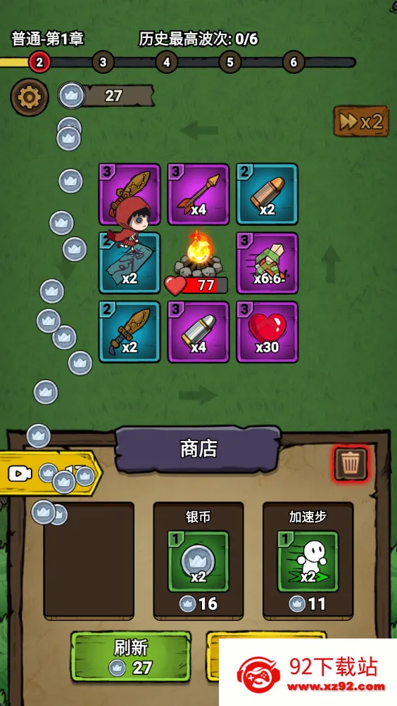 תת��ð��(��������תת��ð��)