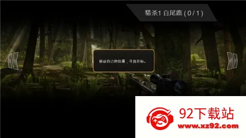 ��¹�������ֻ���