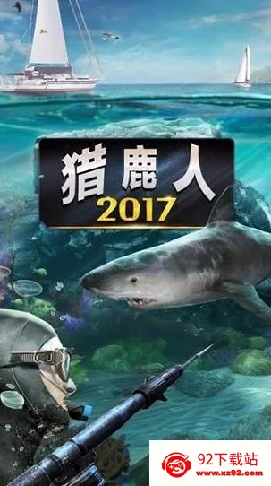 ��¹�������ֻ���