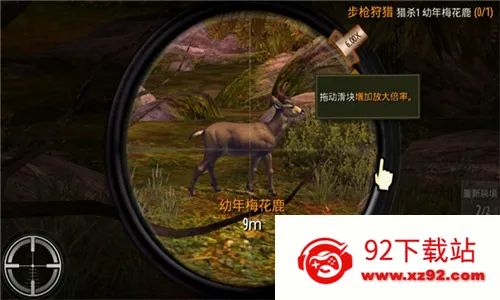 ��¹�������ֻ���v3.14.0 ��Ѱ��ͼ