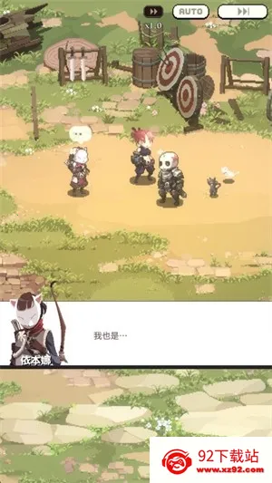 ��������2025���ذ�װv1.78 ��׿���ͼ