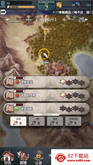 ��������2025���ذ�װ