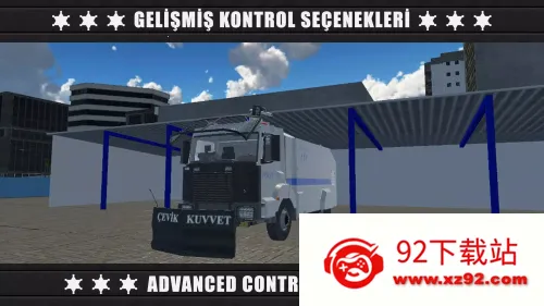 ���������3�����ֻ���v1.7.5 �ٷ������ͼ