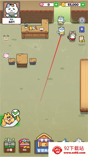 è�����(è�侭Ӫ��Ϸ)v1.1.3 ��׿���ͼ