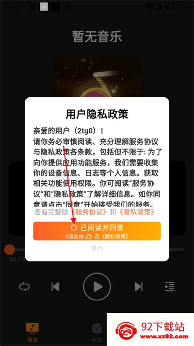 ������ֲ�����(���ֲ�������)