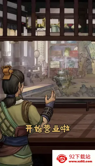 ������Ӫ����(���ξ�Ӫ��Ϸ)v7.3 ��Ѱ��ͼ