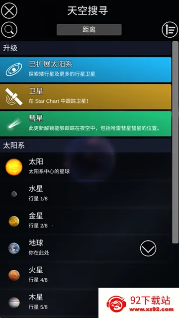 ��ͼ�����ֻ���v4.3.14 �ֻ����ͼ