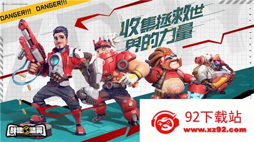 ս�ؾ�Ӣ(���ǹս����)