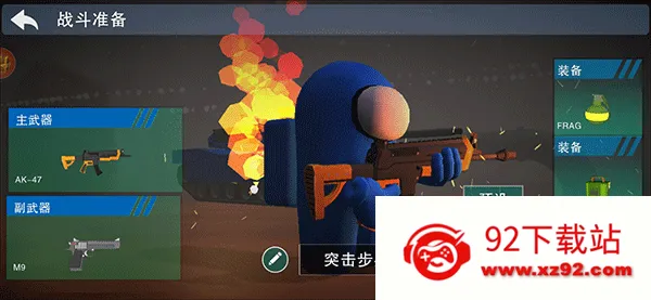 ս�ؾ�Ӣ(���ǹս����)