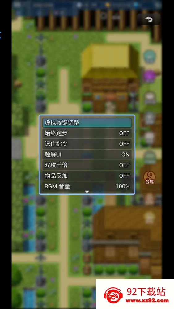 ʷ��ķ��ħ��2025�ٷ����°汾v1.0.7 �ٷ������ͼ