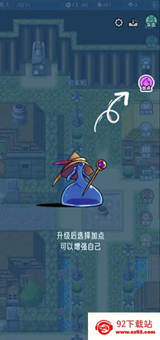 ʷ��ķ��ħ��2025�ٷ����°汾