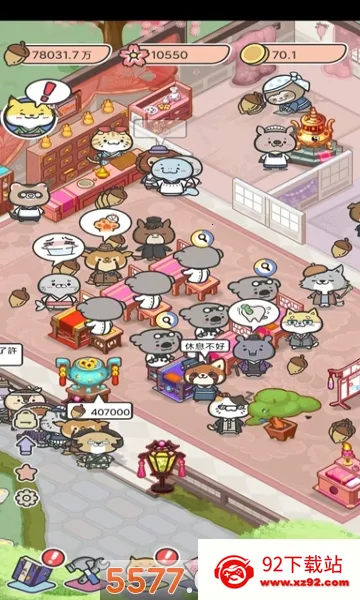 ���ﲡ�ѻ������ֻ���v1.0.10 ��׿���ͼ