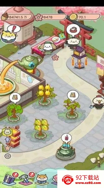 ���ﲡ�ѻ������ֻ���v1.0.10 ��׿���ͼ