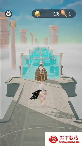 �����ܿ������ֻ���