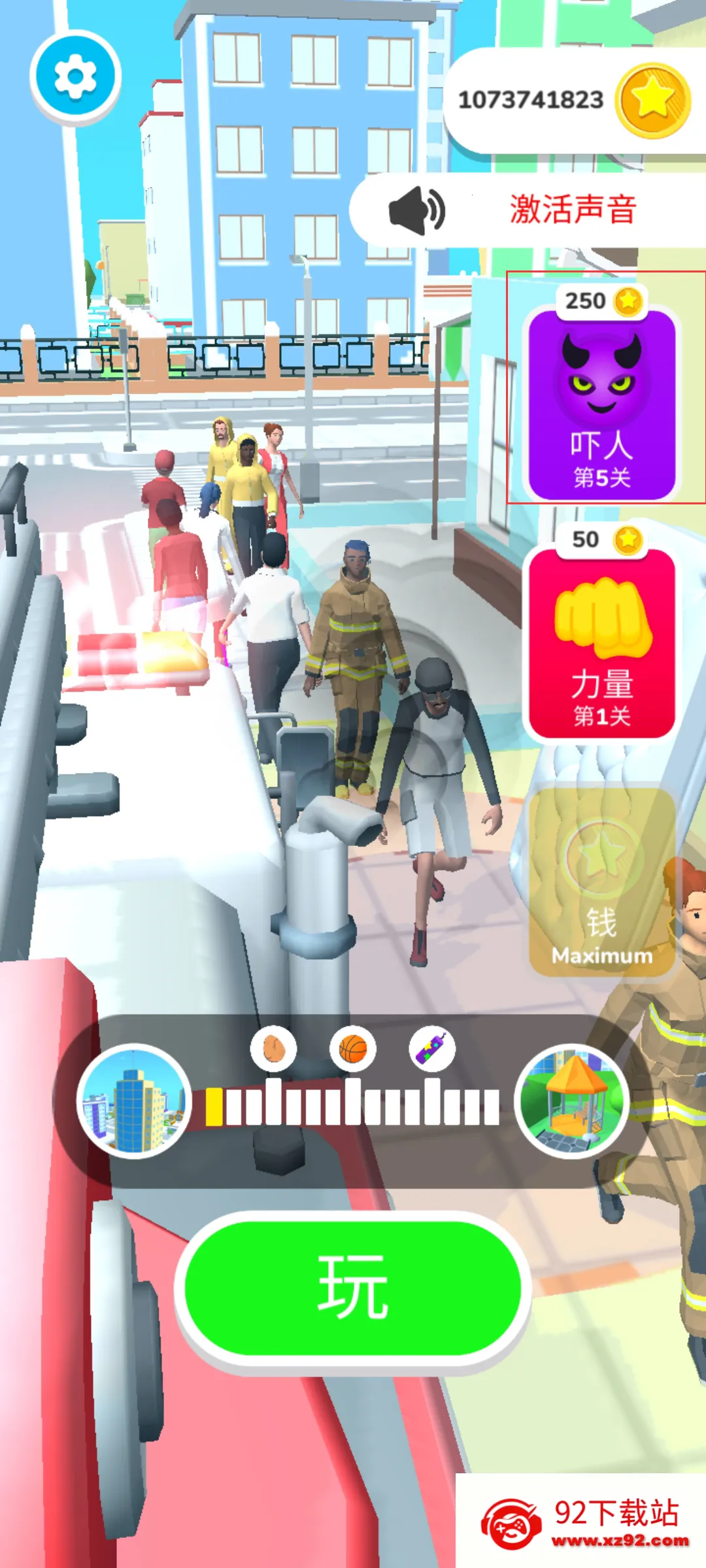 ������֮��