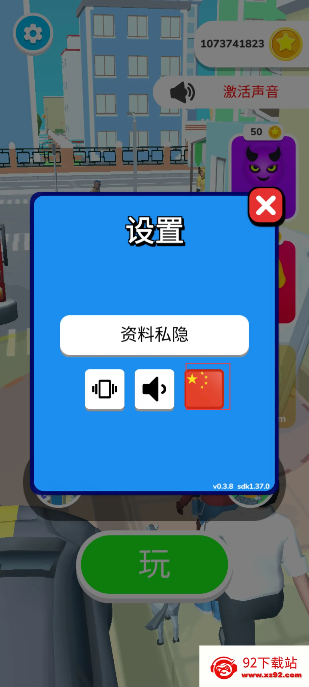 ������֮��