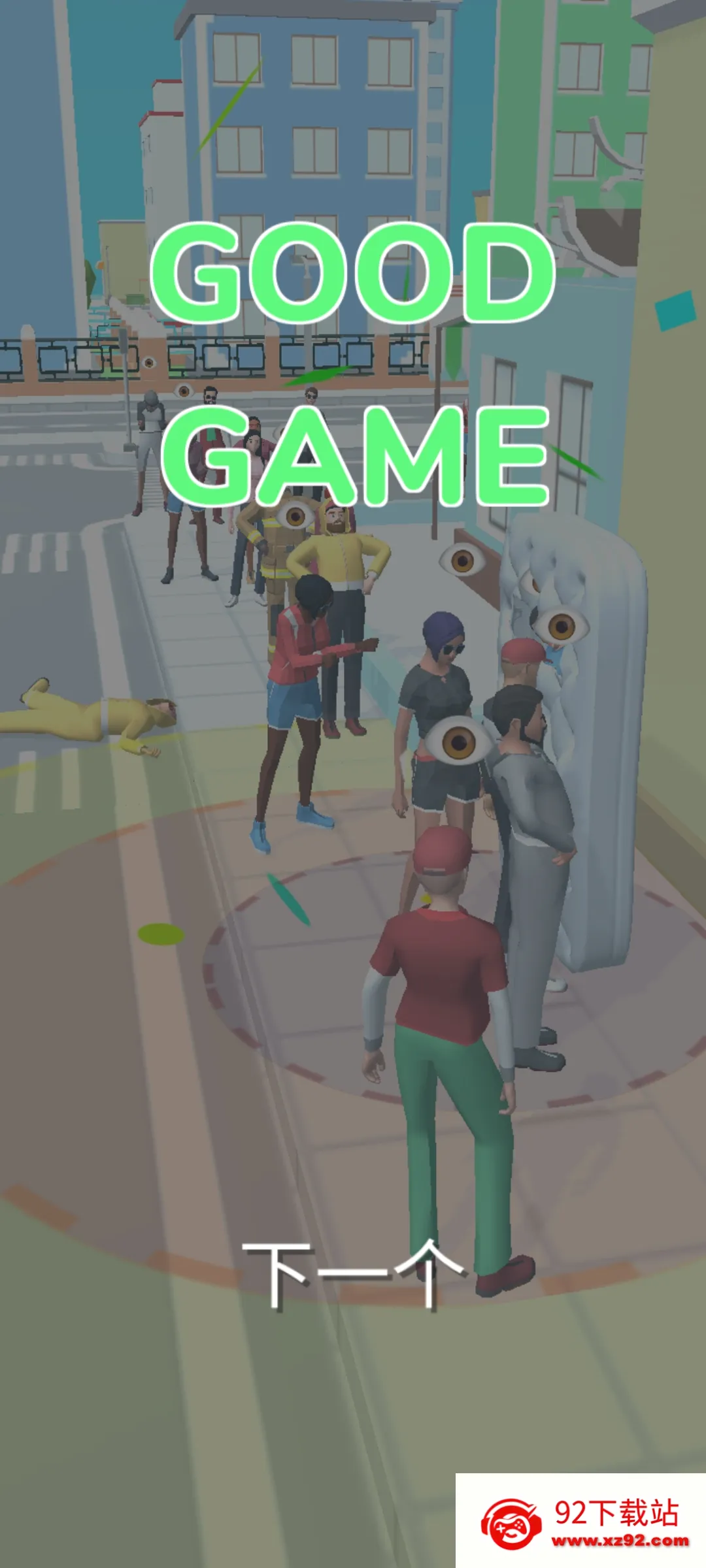 ������֮��