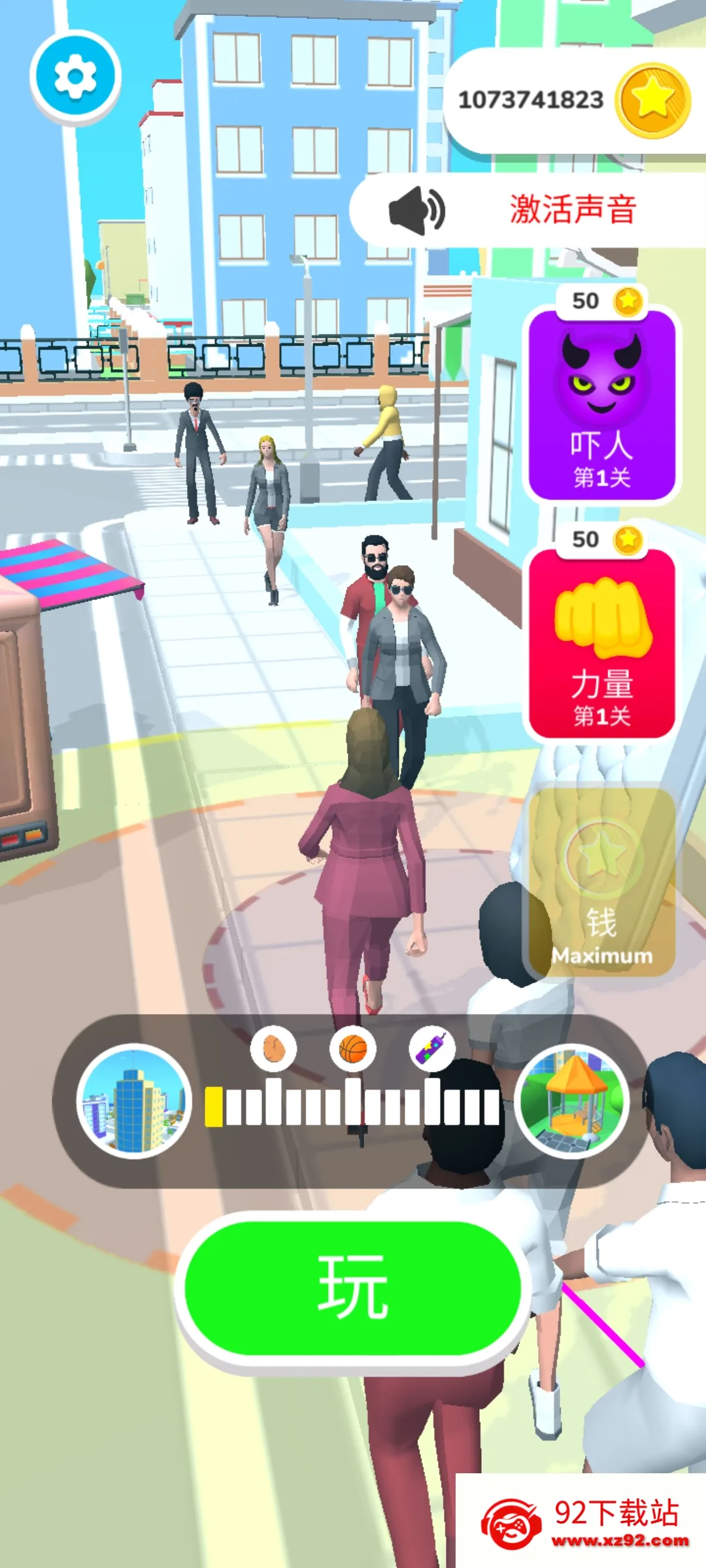 ������֮��