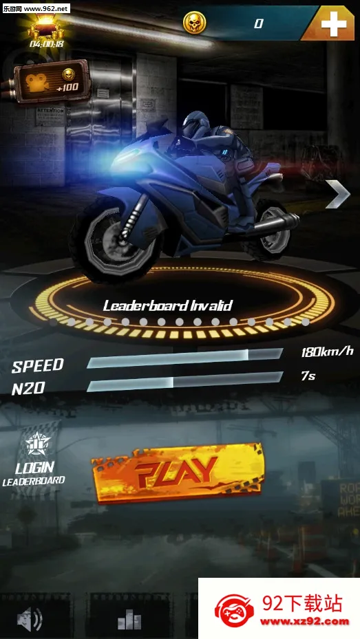 ����Ħ��5(Ħ�о�����Ϸ)v1.0.7 ��׿���ͼ