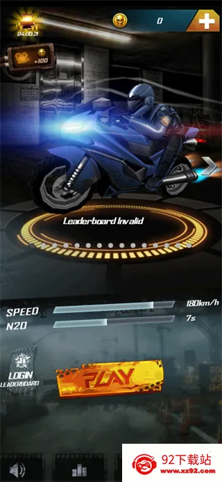 ����Ħ��5(Ħ�о�����Ϸ)