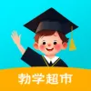 ��ѧ����(ѧϰ��������)v1.3.2 ��׿��