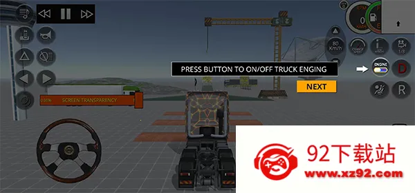 ˿��֮·����ģ����(����ģ����Ϸ)