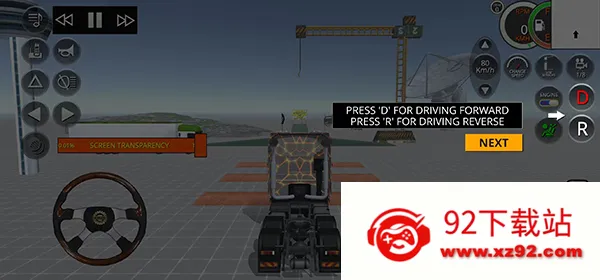 ˿��֮·����ģ����(����ģ����Ϸ)