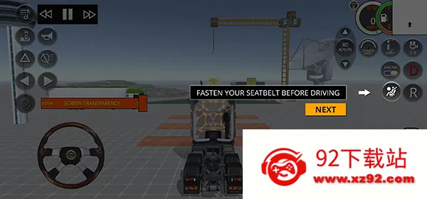 ˿��֮·����ģ����