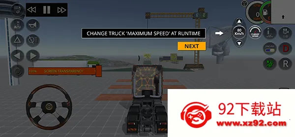 ˿��֮·����ģ����