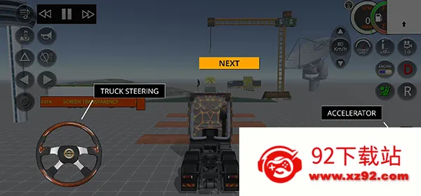 ˿��֮·����ģ����