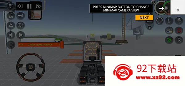 ˿��֮·����ģ����