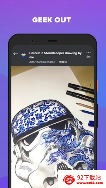 Imgur2025�ٷ�����v7.17.0.0 ��Ѱ��ͼ
