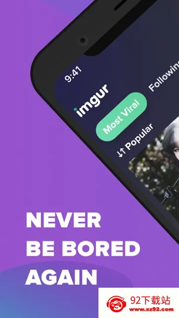 Imgur2025�ٷ�����v7.17.0.0 ��Ѱ��ͼ