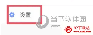 河南日报(新闻资讯平台) 河南日报(新闻资讯平台)