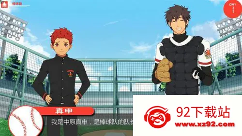 bacchikoisc(���������Ϸ)v1.8 �ٷ������ͼ